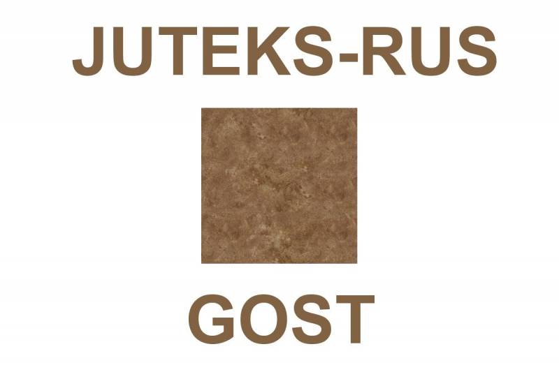 Коллекция GOST доступна на складе всем